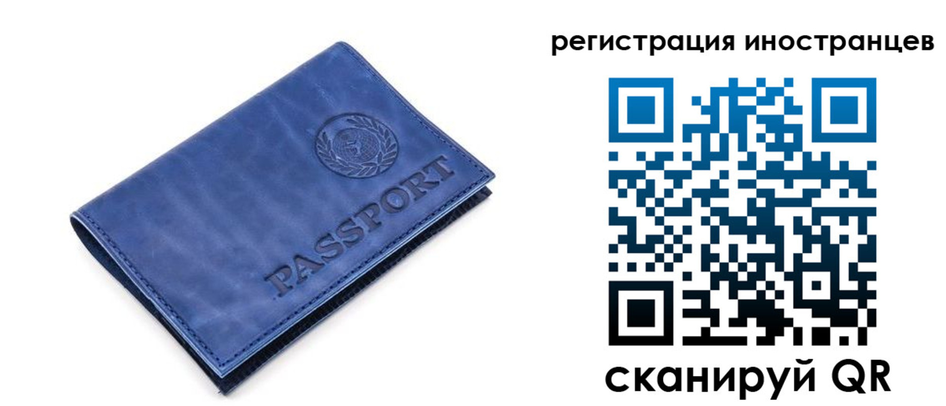 найти адрес прописки в Звенигово